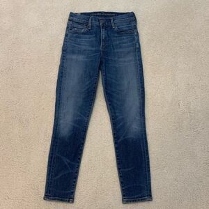 Citizens of Humanity - rocket jeans Size 26!